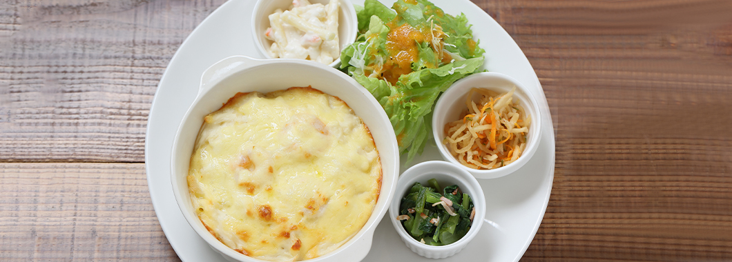 ランチ